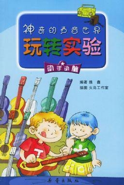 探索卡通家具的奇妙世界，高清大图大全