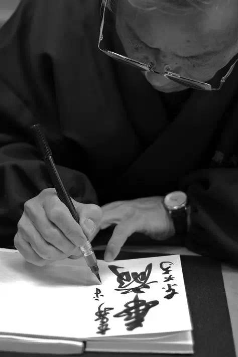 澳门六叔的书法艺术，一笔一划见真章