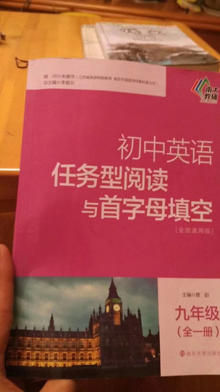 澳门六叔公资料交流群，多元形式下的文化传承与信息共享