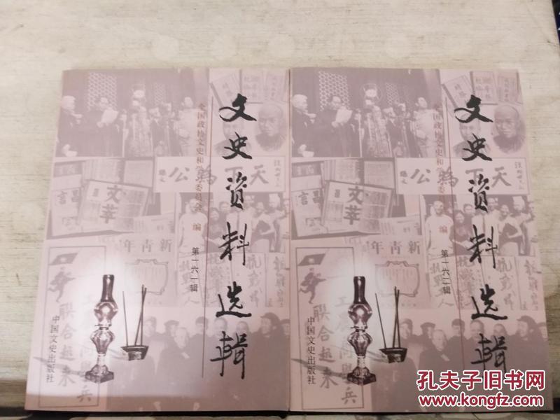 澳门六叔公，传奇人物与最新资料大全
