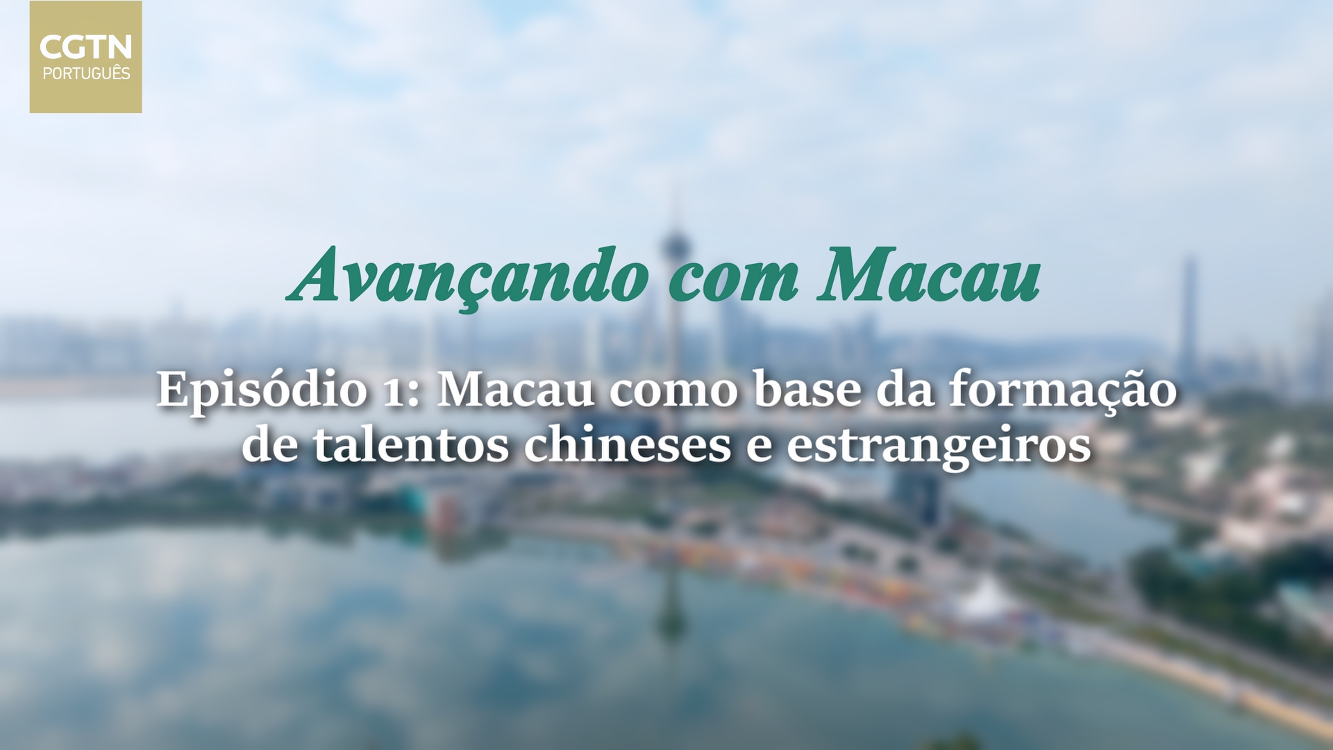 The Mystique of Auntie Six in Macau:Unraveling the Truth Behind the Legend