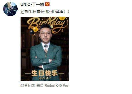 澳门六叔的真实身份与影响力揭秘