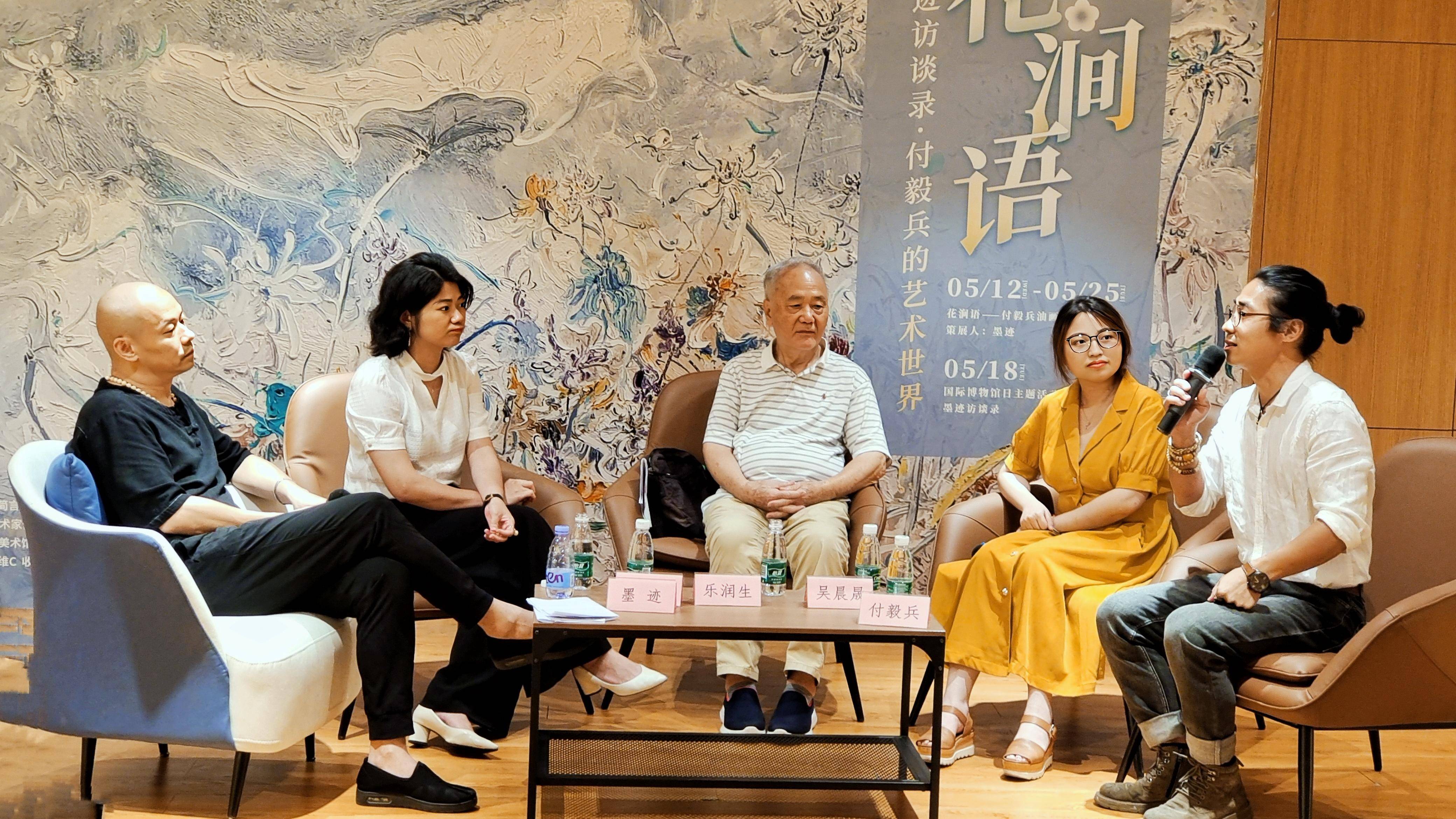 2025年4月 第101页