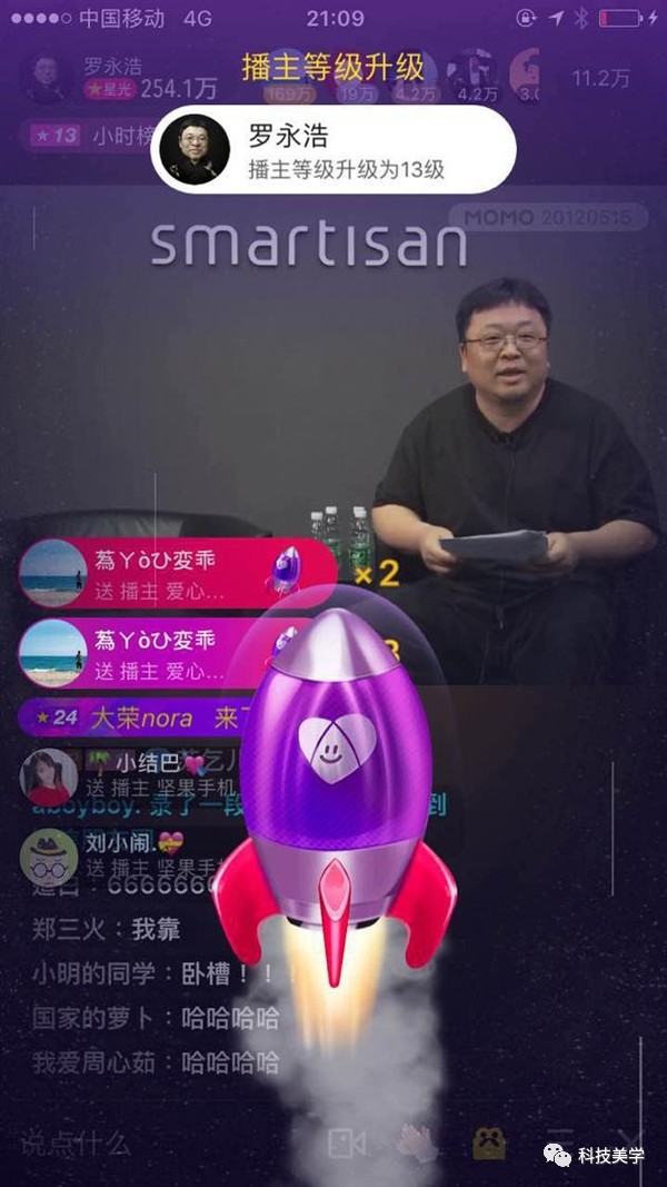 澳门六号彩今日直播开奖视频全览，揭秘背后的科技与娱乐融合