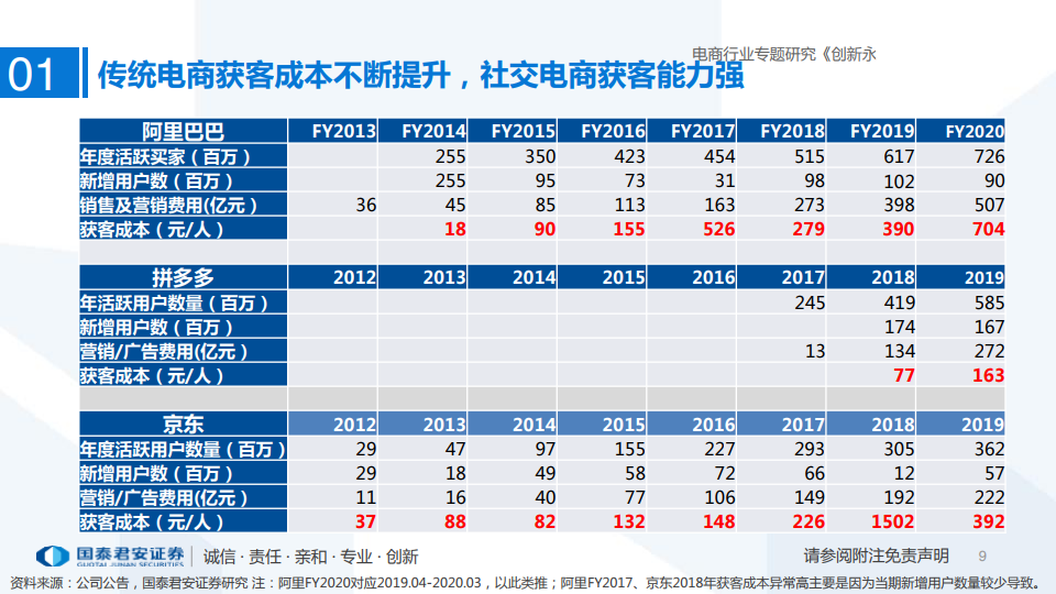 澳门六号彩开奖结果今日直播视频，最新消息与深度解析