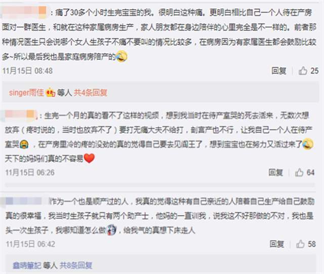 澳门六号彩今日直播现场开奖实录，最新消息与彩民热议焦点