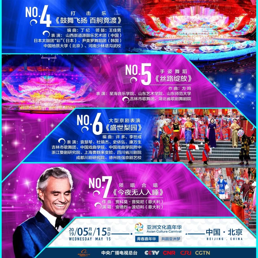 澳门六号彩今日开奖直播盛况，现场最新消息与精彩瞬间