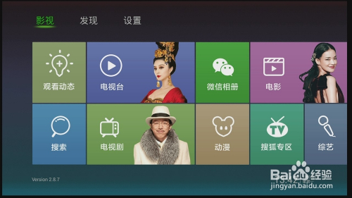 澳门六号码头，今日开奖揭秘与直播视频回顾