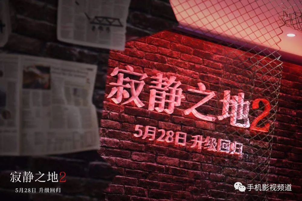 澳门六号码头，解锁最佳体验的秘密之地