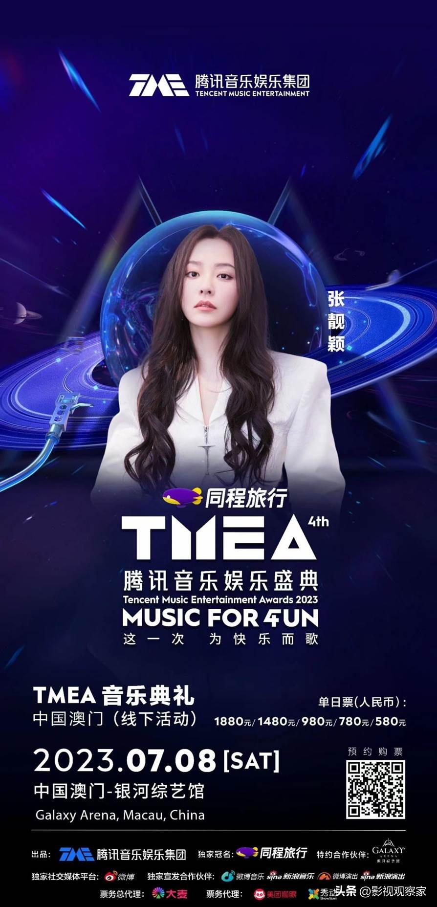 澳门六号码头开票信息指南，全面解析与操作步骤