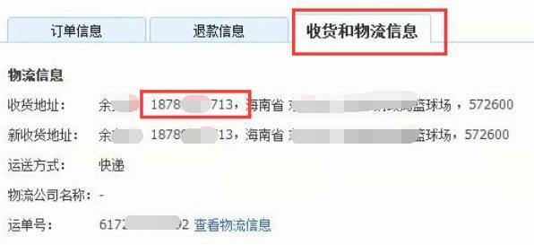 澳门六号码头开通与联系方式揭秘