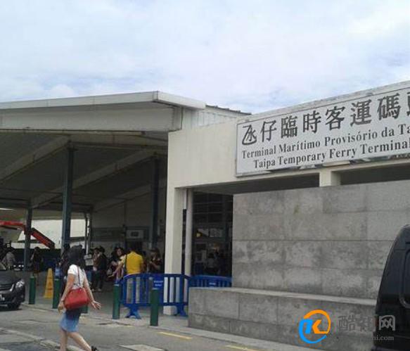 澳门六号码头，揭秘开闸与费用详情