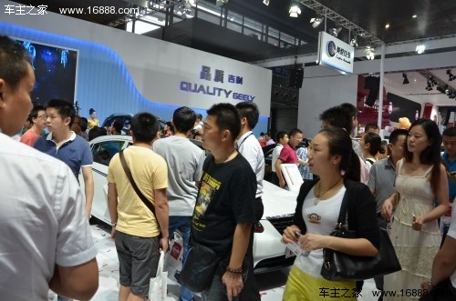 澳门六号台今日开奖直播，揭秘最新中奖号码与精彩瞬间