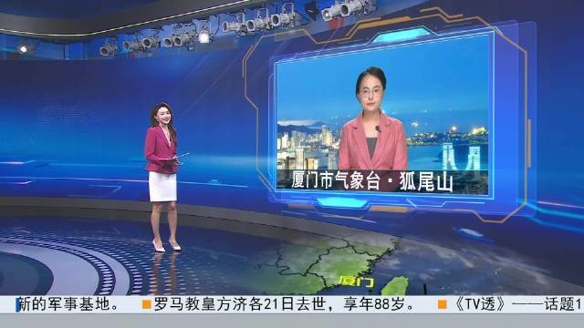 澳门六号台最新消息，风雨中的守望—新闻直播视频实录与深度解析
