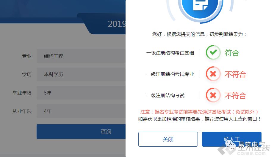 澳门六号码头预约取消指南，一步一视频，轻松搞定