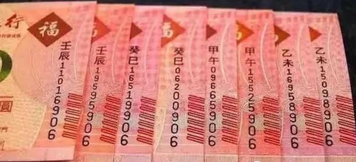 澳门六号码头预约取消指南，使用手机号的便捷方式