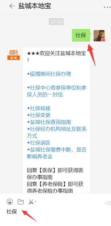 澳门六号码头预约规则最新指南解读