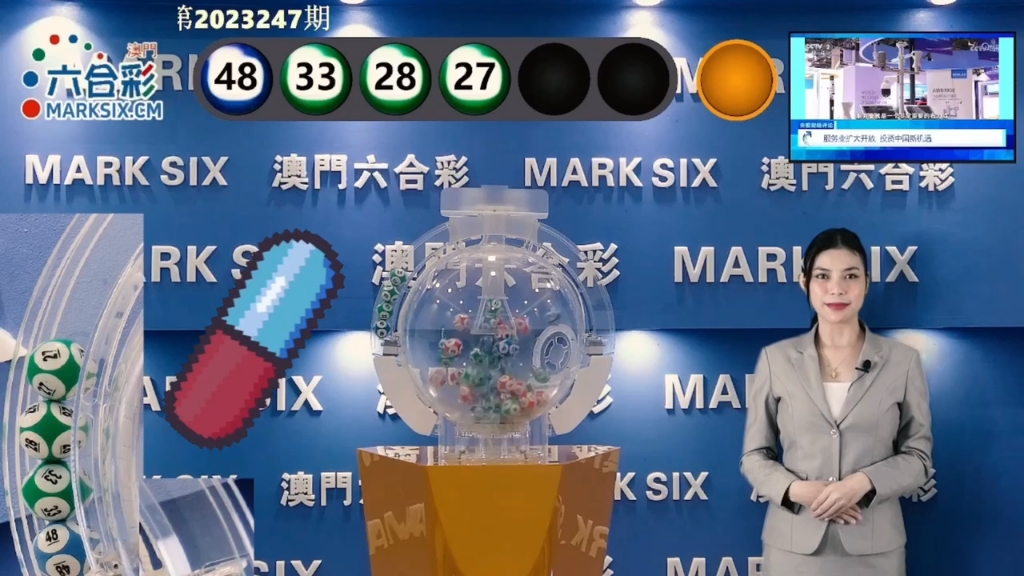 澳门六台彩昨日开奖揭秘，数字的奇幻之旅