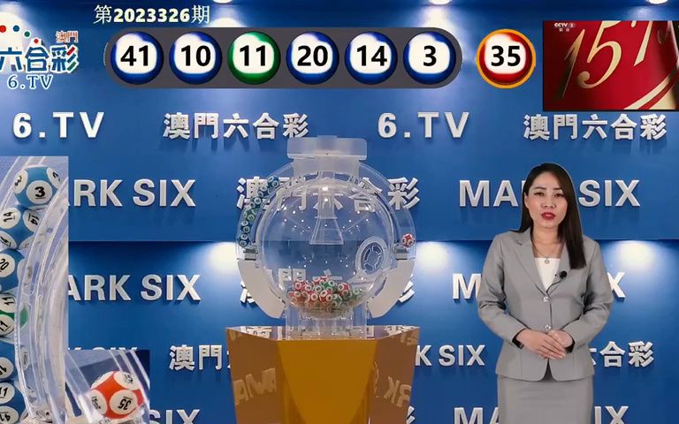 2025年5月4日 第9页