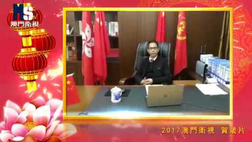 澳门六哥今日最新消息，新闻直播视频回放，全部免费观看
