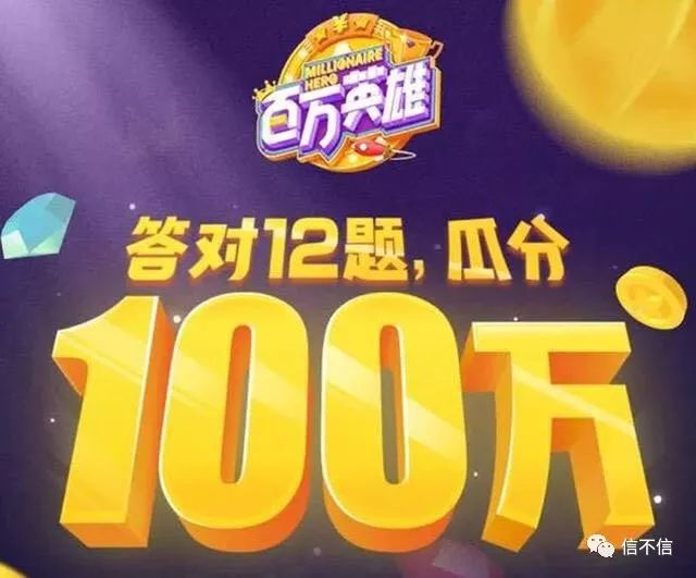 澳门六哥今日最新消息新闻直播视频回放，全部免费，尽享精彩
