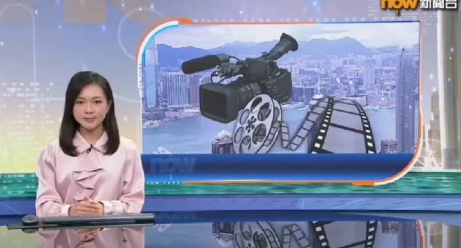 澳门六哥今日最新消息新闻直播回放大全视频在线观看