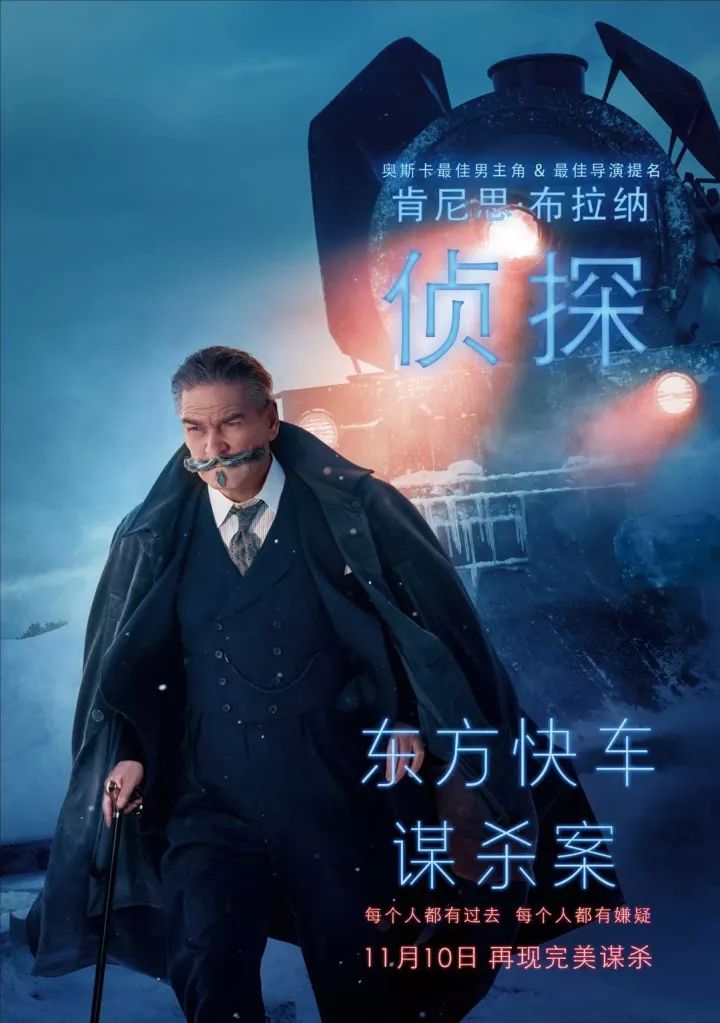 澳门六哥，神秘人物背后的故事与真相