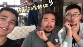 澳门六哥，神秘身份背后的故事