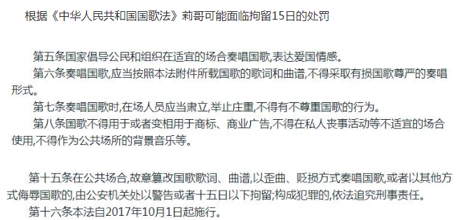 揭秘澳门六哥的成长足迹，从网络热议到现实探寻的深度剖析
