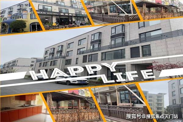 澳门六个赌牌持有者名单最新查询网站全解析
