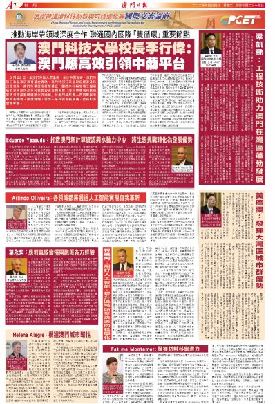 澳门赌牌风云，六大豪门最新排行榜揭秘
