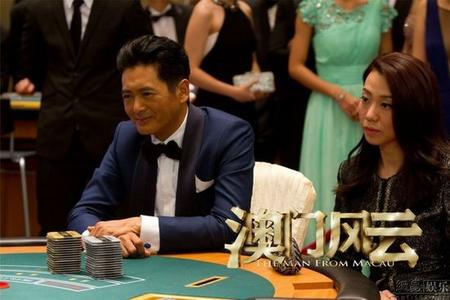 澳门赌牌风云，六大豪门背后的故事与风采