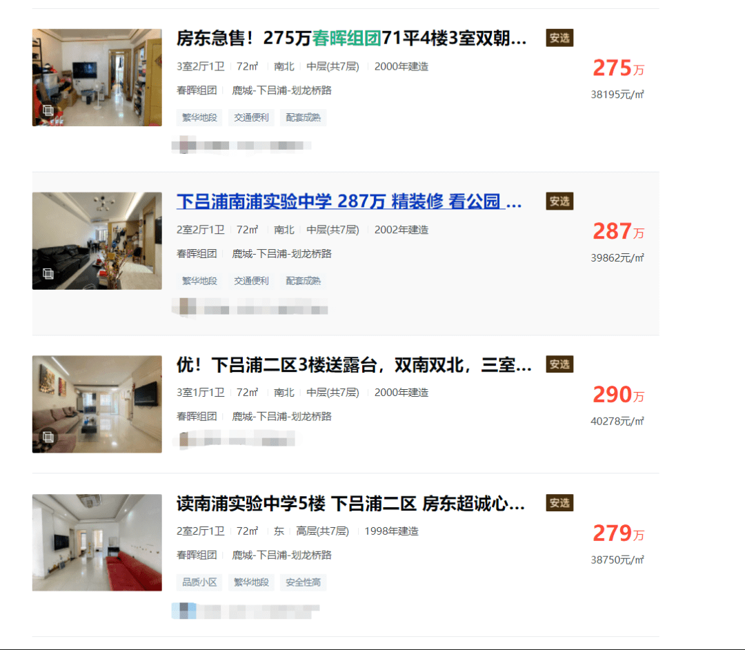 澳门六个赌牌持有者及其背后的故事