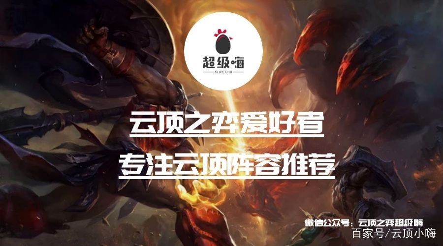 澳门六大赌牌持有者概览