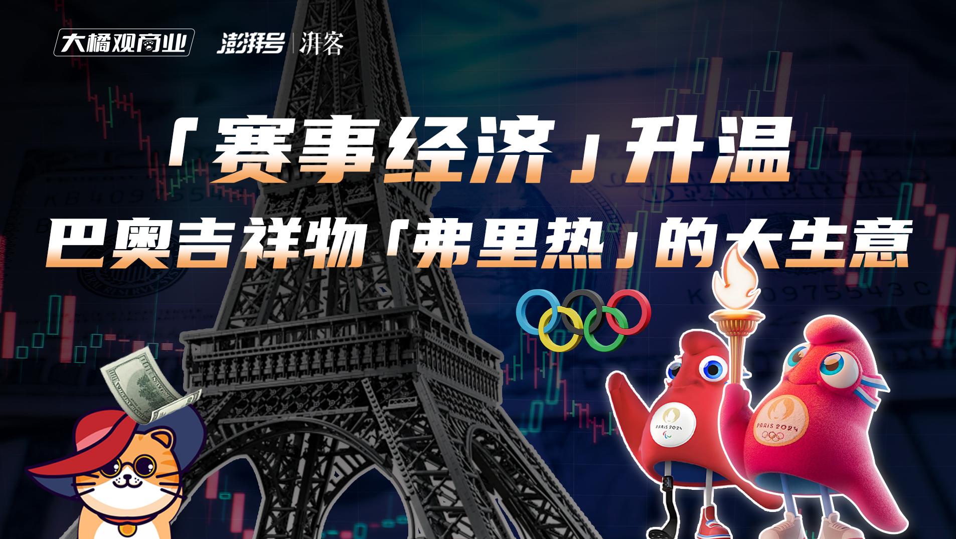 澳门六大赌牌持有者，风云际会的背后