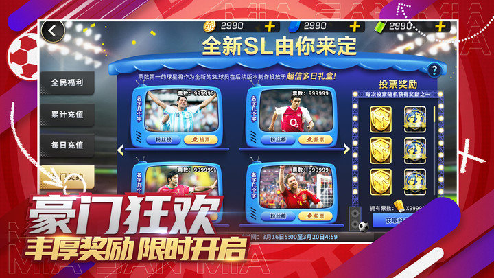 澳门赌牌风云，六大豪门背后的故事与展望