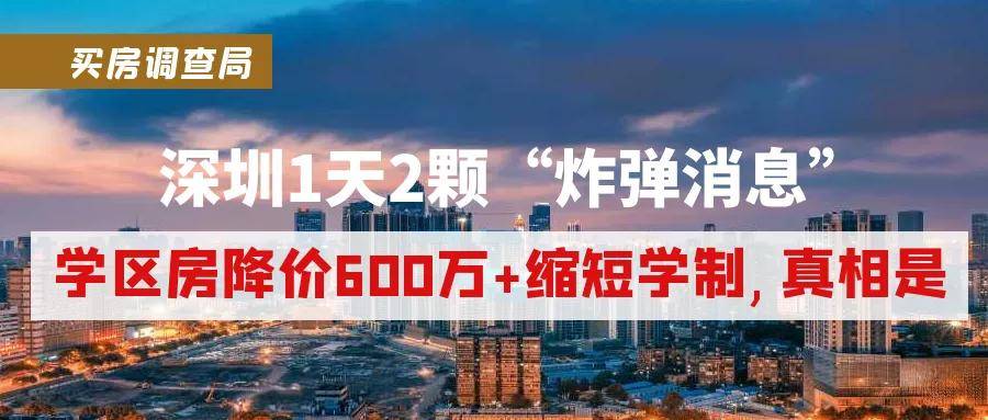 澳门六哥，一个网络热议的背后与真相探寻