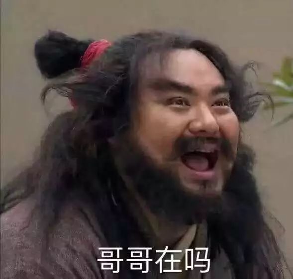 澳门六哥，神秘而风趣的表情包传奇