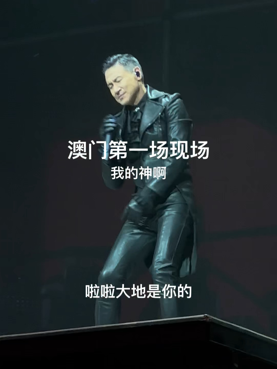 澳门六哥，神秘而有趣的网络表情包人物