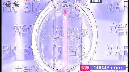 澳门六公彩，揭秘最新开奖直播现场的精彩瞬间与未来趋势