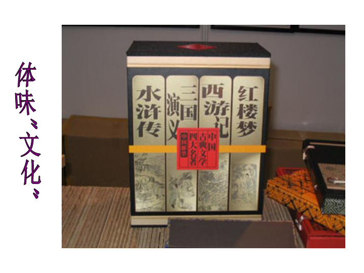 澳门六叔公资料十码，版本之谜与文化探秘