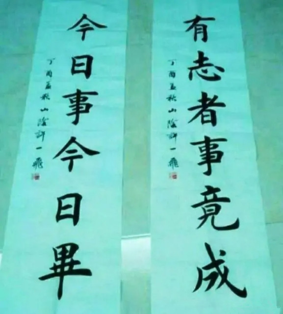 澳门六叔书法视频，一笔一划的传承与艺术魅力