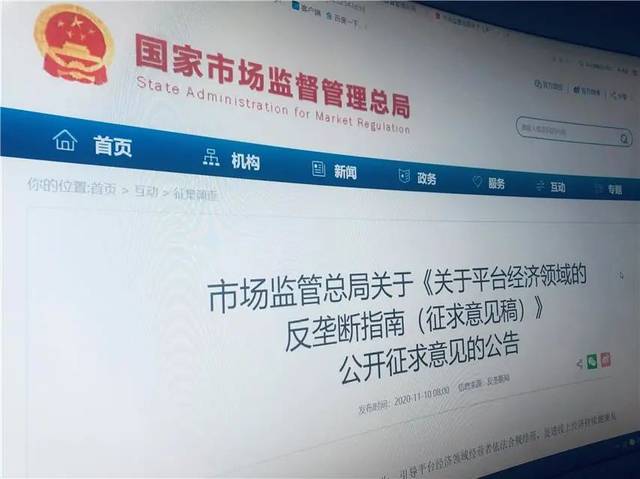 澳门六叔公资料网站大全，免费完整中文版在线观看指南
