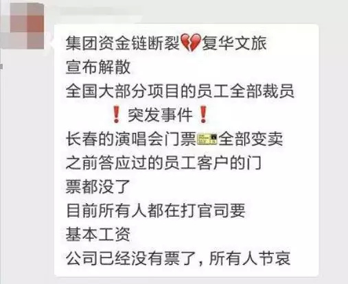 探索澳门六叔公资料网站，中文版官方正版的最新版之旅