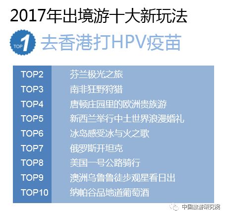 探索新澳门六叔公资料网站，中文版官方正版的深度解析与使用指南