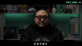 澳门六叔最新现状图片大全，一探六叔的传奇与变迁