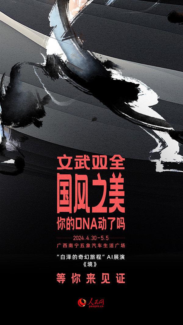 澳门六叔最新现状，从传奇到回归平凡的旅程