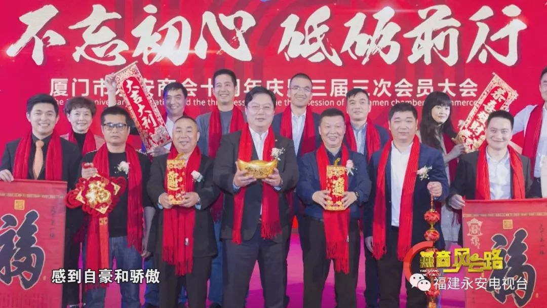 澳门六叔，从传奇人物到公众视野的最新动态—视频播放网站揭秘