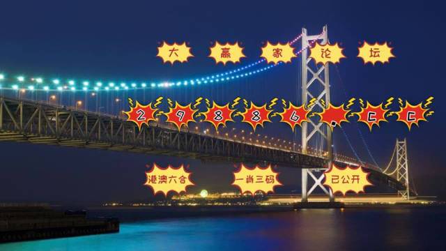 澳门六叔公资料十码最新消息今天，揭秘澳门六叔公的传奇与最新动态
