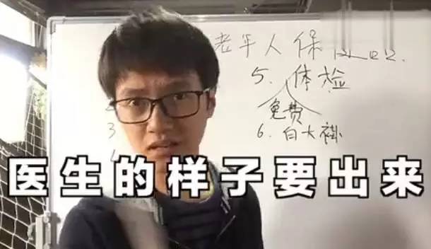 澳门六叔，神秘身份的背后与图片揭秘